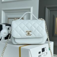 Chanel Satchel Bags